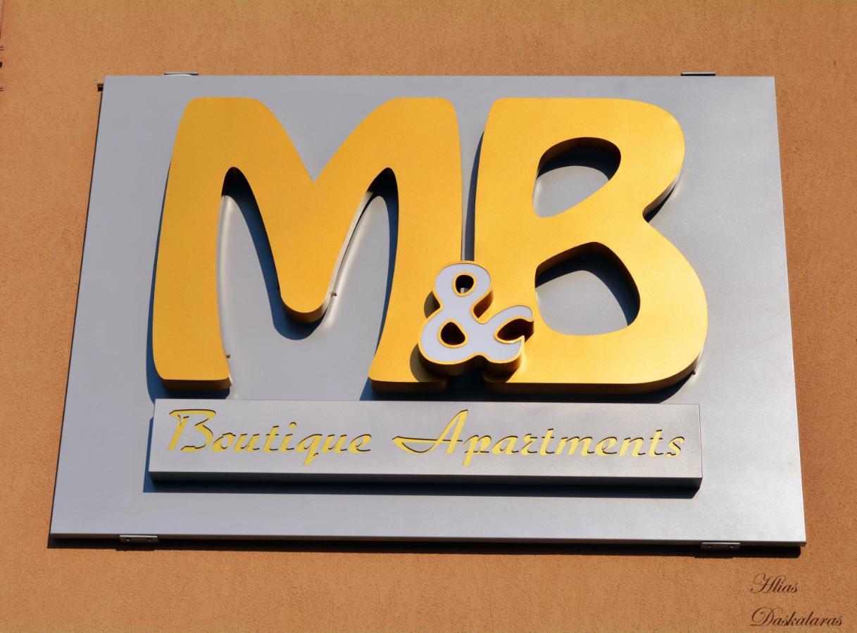 M&B Boutique Apartments Неа-Рода Экстерьер фото